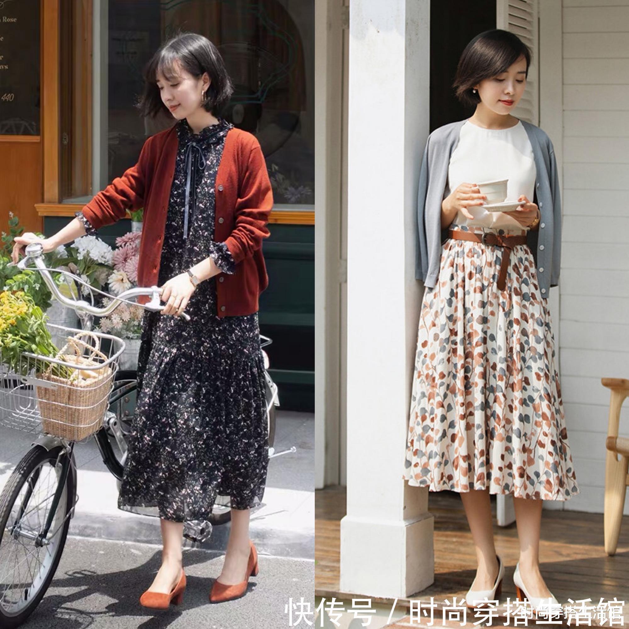 单品 初秋是时候穿针织开衫了,掌握这几个搭配技巧,时髦保暖又百搭