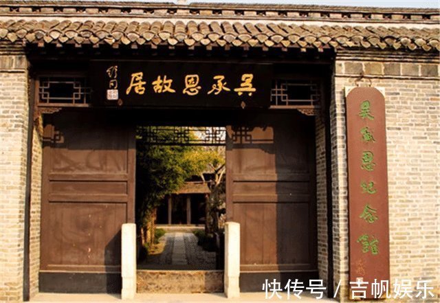 西游记@他押上全部身家,买断了《西游记》版权,同行嘲笑:等破产吧