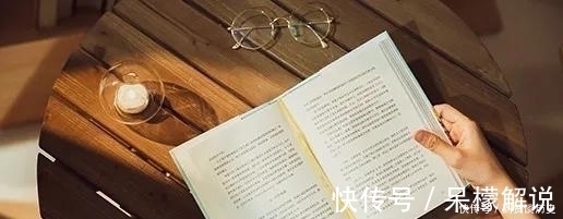 拆迁|房屋遭强拆,别怕学会四个关键点,被拆迁人一样拿到高赔偿
