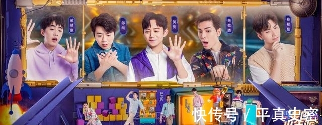 奔跑吧|一夜之間成收視王，湖南臺又收獲了一檔“王炸”綜藝？