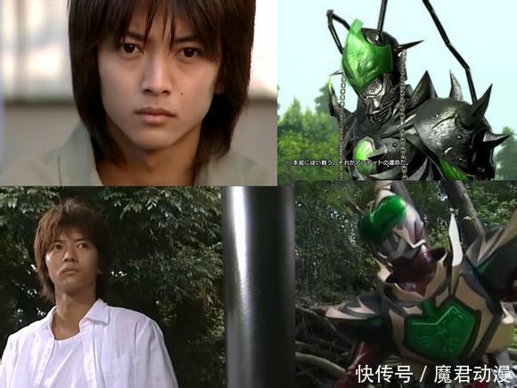 相川|假面骑士Blade：天选之人橘前辈为何没有君王形态？原因很沮丧