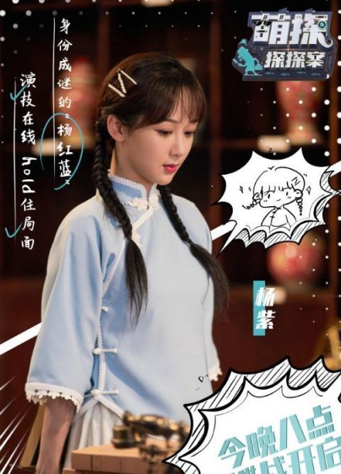 《极挑》《奔跑吧》沦为陪衬,现在火爆的是它,开播3周热度第一