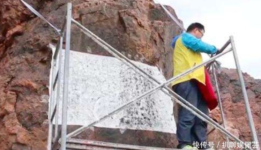考古专家|外蒙断崖边上一大发现:悬崖石壁刻中国汉字,揭开一段尘封历史