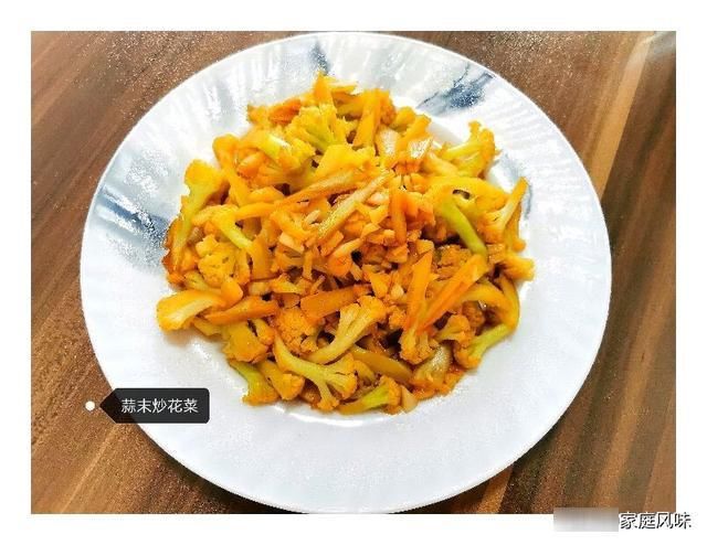 早餐|我的减肥食谱,家常早餐