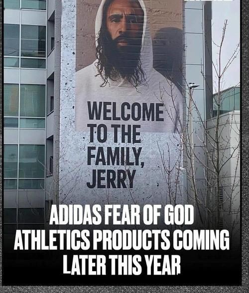 等起飞?FOG敬畏上帝 x adidas联名CEO确认!今年限量发售!