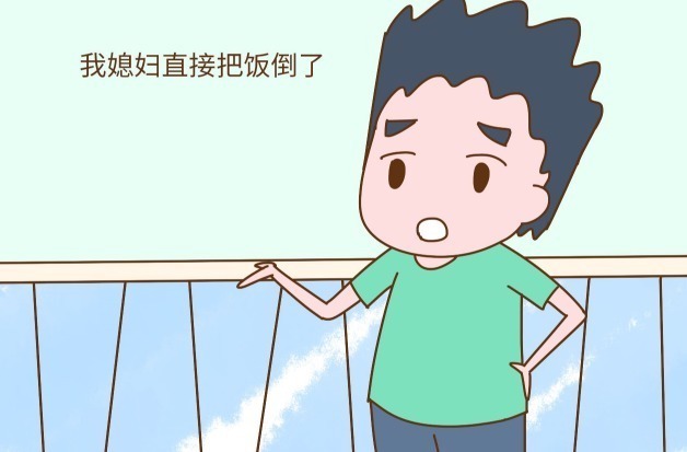 情商|“妈妈,碗里有根头发”,两位母亲的不同做法,影响孩子未来高度