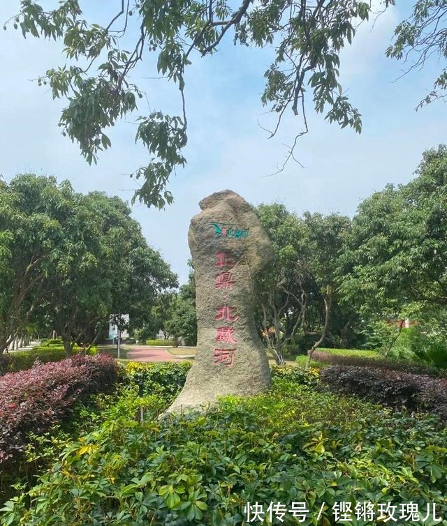 别墅|内幕来了!为何绶溪畔的北戴河别墅群不得不拆拆完以后呢