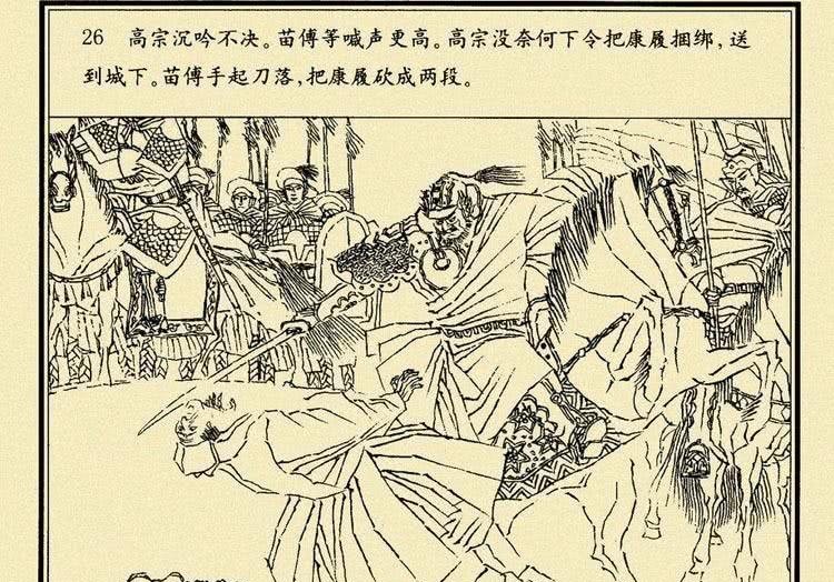 无奈|宋高宗让位于太祖一脉，由无奈之举到最后的心甘情愿！