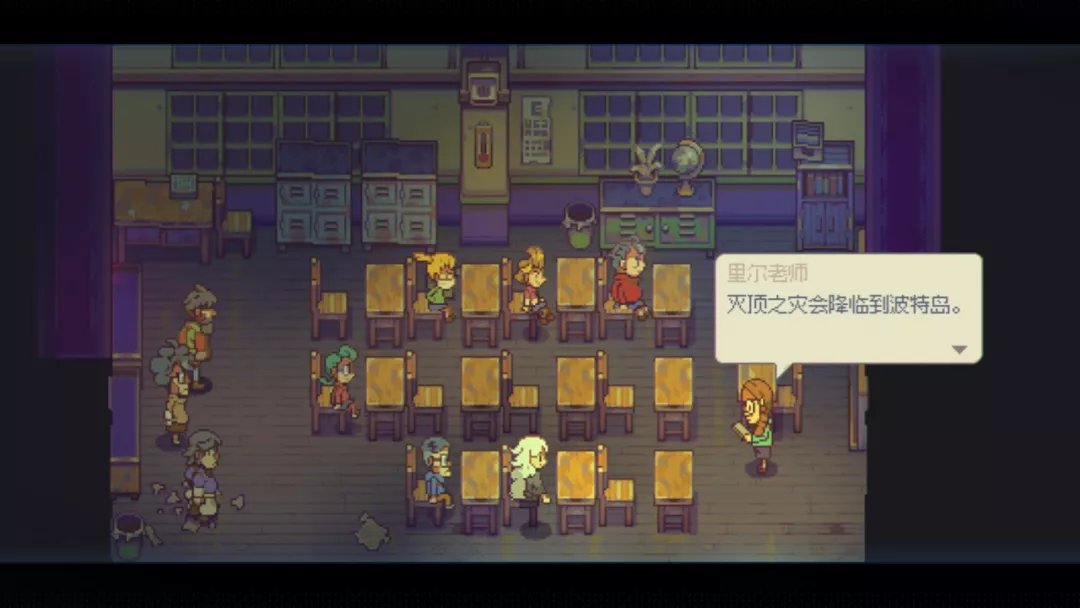 rpg|登顶Steam全球热销榜，这款国产单机游戏送来了夏末的一缕清风