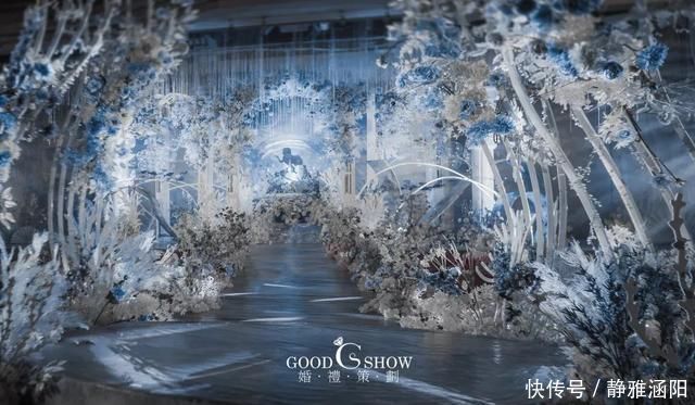 海洋风|梦幻美人鱼主题婚礼,雾霾蓝和白色的海洋风现场