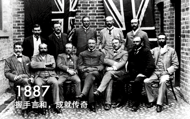 戴比尔斯|始于1866,钻石王国的百年传奇故事