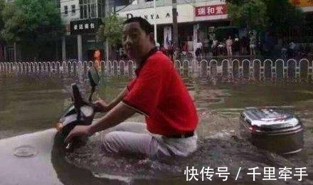 |搞笑图片幽默段子笑话:哈哈,很有个性的自行车,还是宝马牌的呢