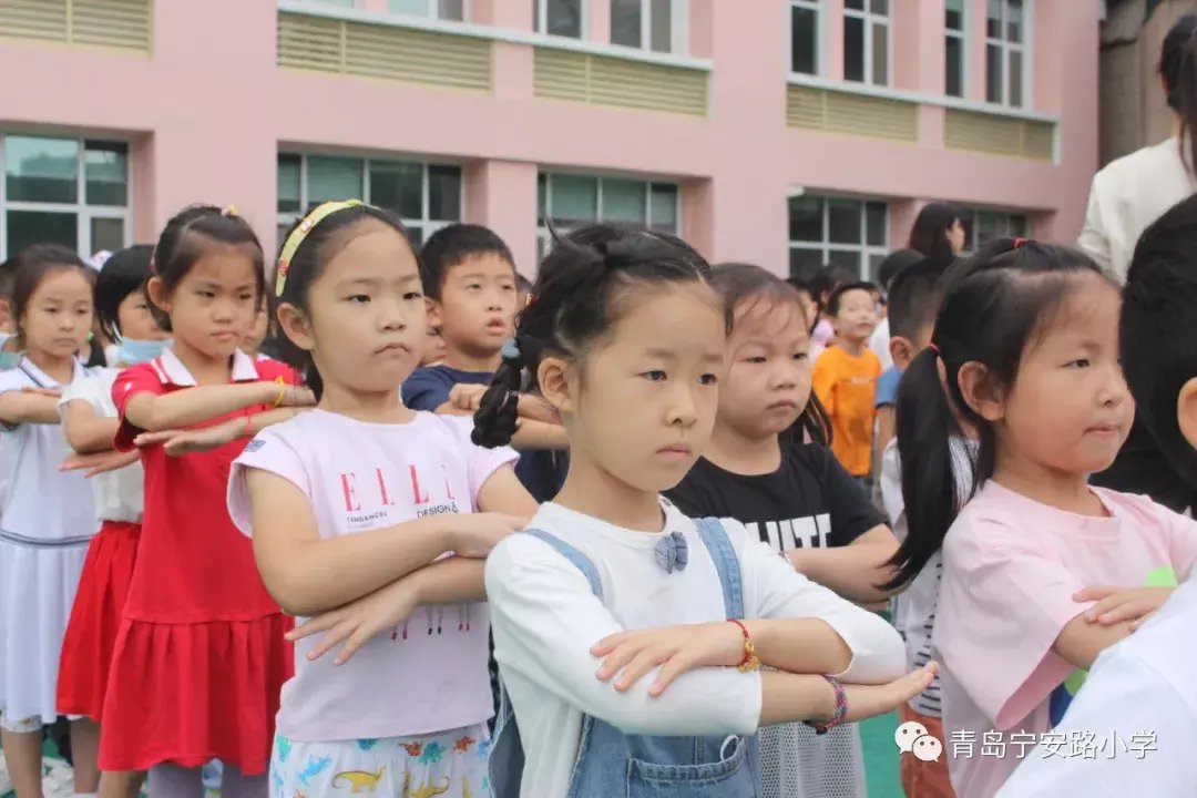 新生|我上学了！星耀宁安快乐启航——青岛宁安路小学新生培训活动掠影