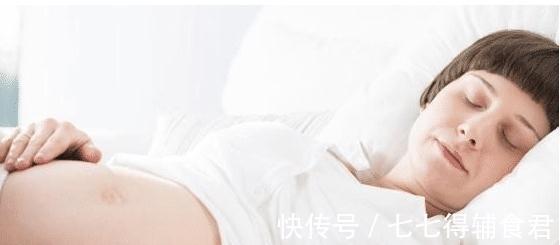 孕妇|怀孕时,睡觉时孕妇最好改掉1个小动作,可能宝宝发育更健康