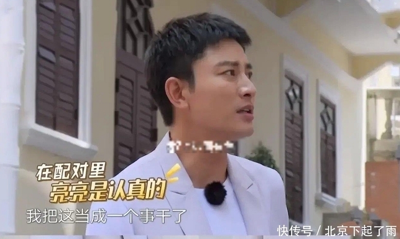 搞笑|贾乃亮糊了？《极挑》人设崩塌，被吐槽人傻话又多，演技令人堪忧