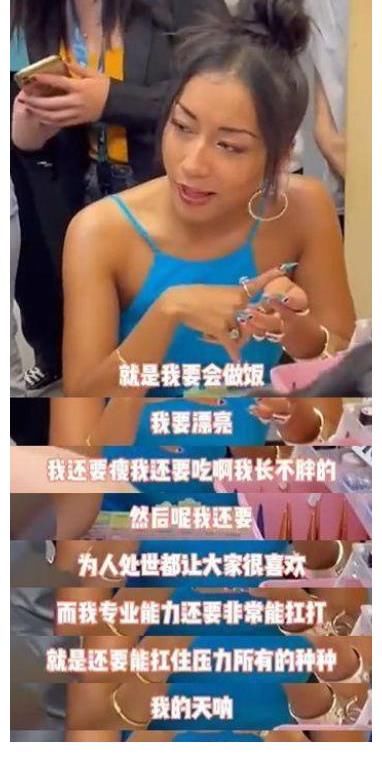 整治|与其指责炫富，不如想想他们为什么能够如此高调炫富，如何整治？