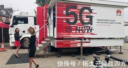 5g网络|5G订单更新,爱立信127个排第一,诺基亚第二,华为哪去了