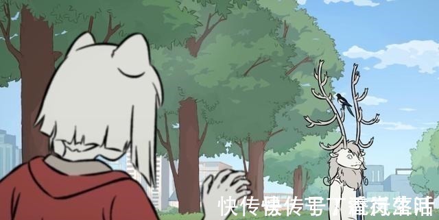 烈烈|非人哉烈烈也有短板,嫌弃自己短,还悄悄用增长膏