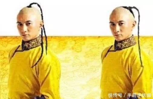 电视剧|清朝发型真的是阴阳头吗?我们都被电视剧骗了,其实是这样的