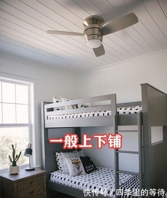 上铺|传统上下铺已经淘汰，如今流行错位式设计，互不打扰实现双柜收纳