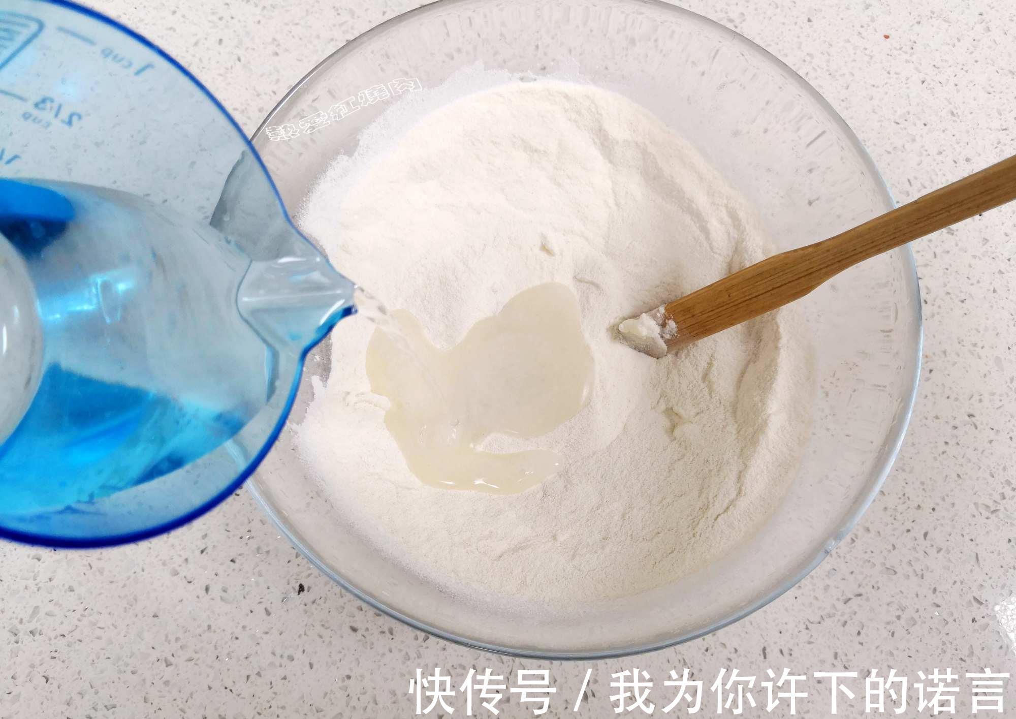 馒头|白馒头吃腻了试试这一种做法,颜值很高里面还有肉,看着复杂做着省事