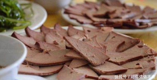 动物肝脏|准妈妈在怀孕期间, 少吃3种食物, 能减少宝宝出现“黄疸”的几率!