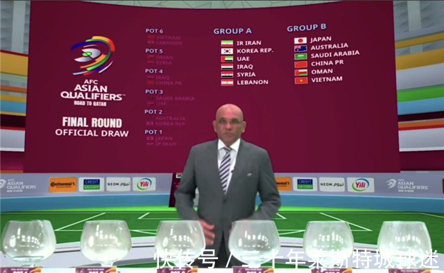 中國足球|國足12強(qiáng)賽迎好消息！名記透露足協(xié)安排，這回不怕再當(dāng)冤大頭了