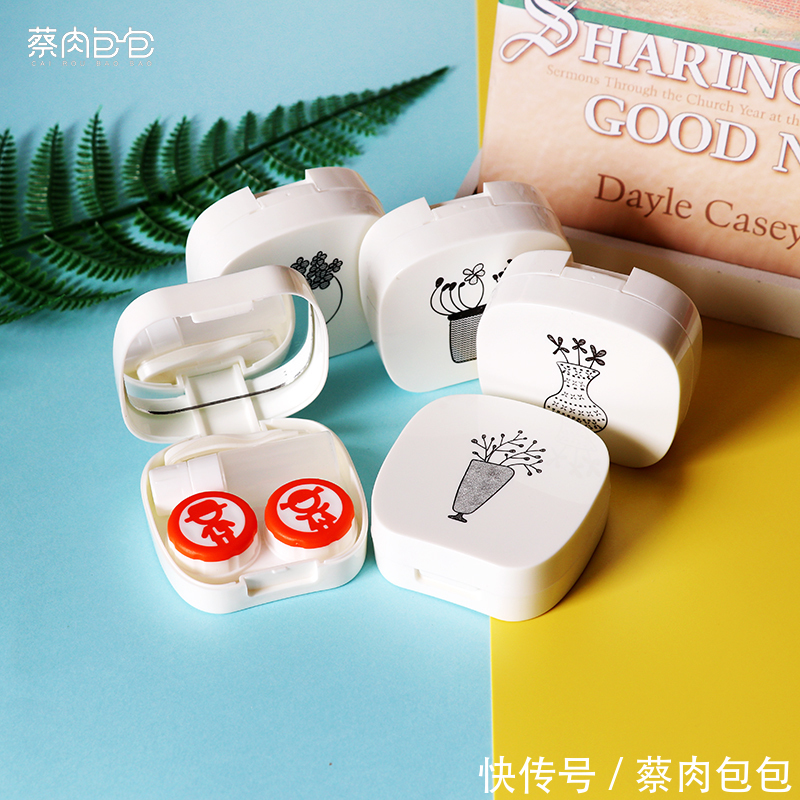 美瞳盒 好看隐形眼镜盒美瞳盒护理盒伴侣盒经典OL款式系列