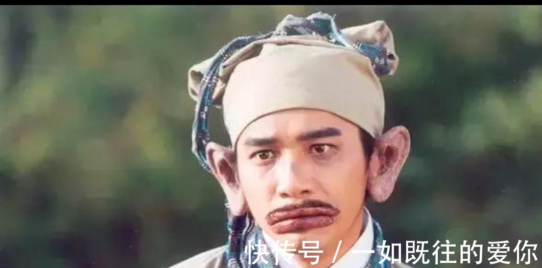 丁春秋#欧阳锋的师父是谁?居然是他!欧阳锋的师父是谁?居然是他!