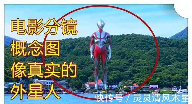 新奥特曼|《新奥特曼》剧场版初代奥特曼在2021年放送,不存在计时器与背鳍