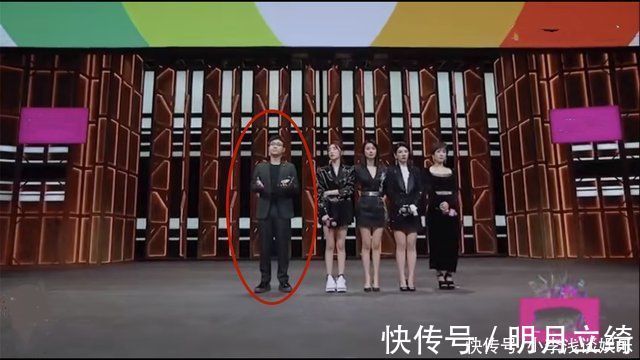 業(yè)務(wù)能力再受質(zhì)疑，爾冬升被激怒起身走人，大鵬愣住靠趙薇圓場