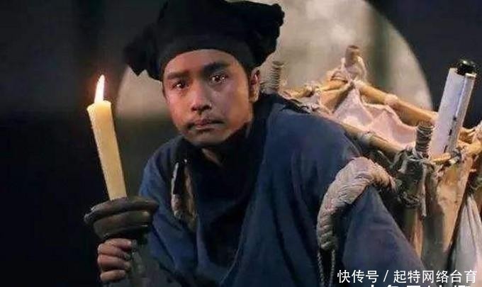 集锦&明代一奇书,不知道作者是谁?内容玄妙至今你我都在用