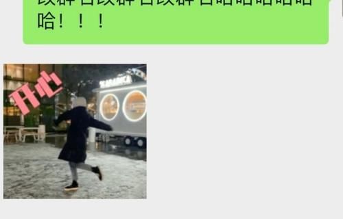 《青3》第一次排名公布，李俊濠排名第4，时代峰峻：群名已改