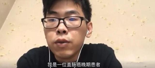 c癌细胞一针“清零”,120万的“天价”抗癌药,富人才用得起?