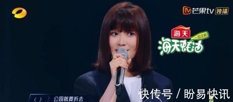 芒果台最新王炸综艺!收视率超《跑男》,《向往的生活》都给它让位!