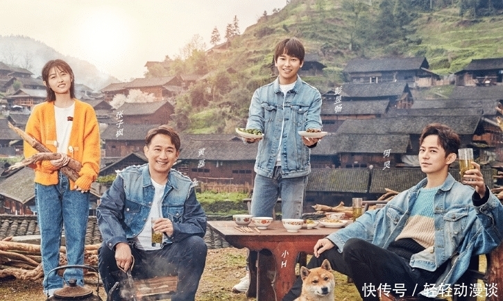 温馨|向往的生活,场面温馨,却又心酸