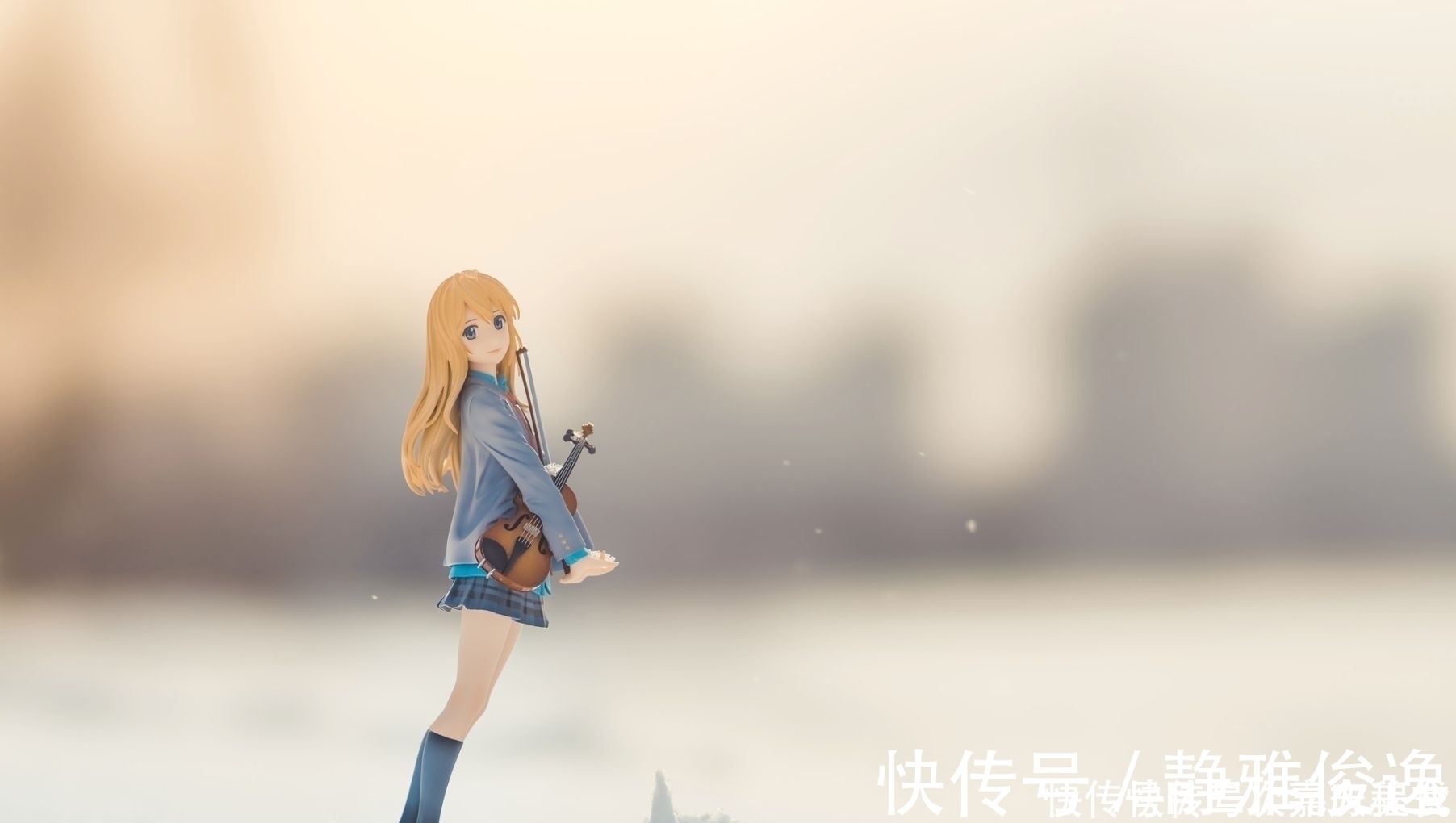 阿尔托利亚|二次元手办只能摆着看来看看别人是怎么“用”手办的
