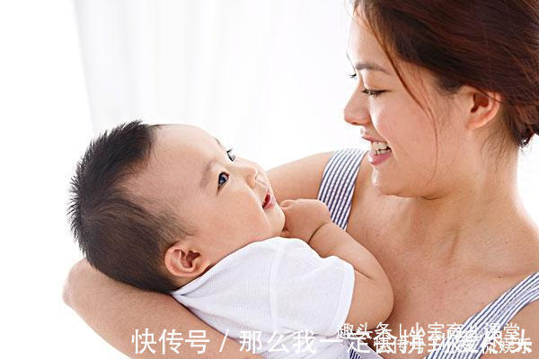 是真的吗|宝宝身体出现4个信号,说明已经开始认识妈妈了,看你家宝宝中没