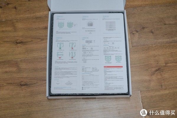 小魔瘦|智能家居 篇一：时尚好玩的体脂秤，为每天锻炼添乐趣，咕咚小魔瘦体验