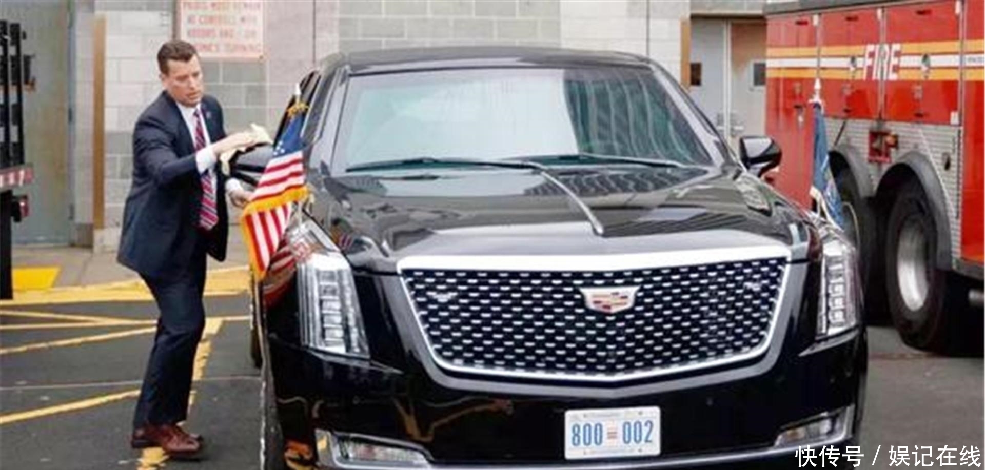 离职|奥巴马离职后，为何要把他的专车沉入大海？原来后果如此严重