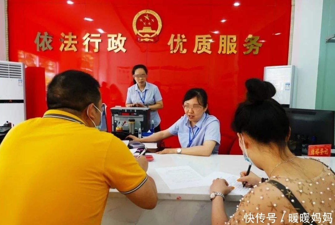 孩子的名字|90后夫妻“结婚证”火了!工作人员看花了眼,网友:不结婚没天理