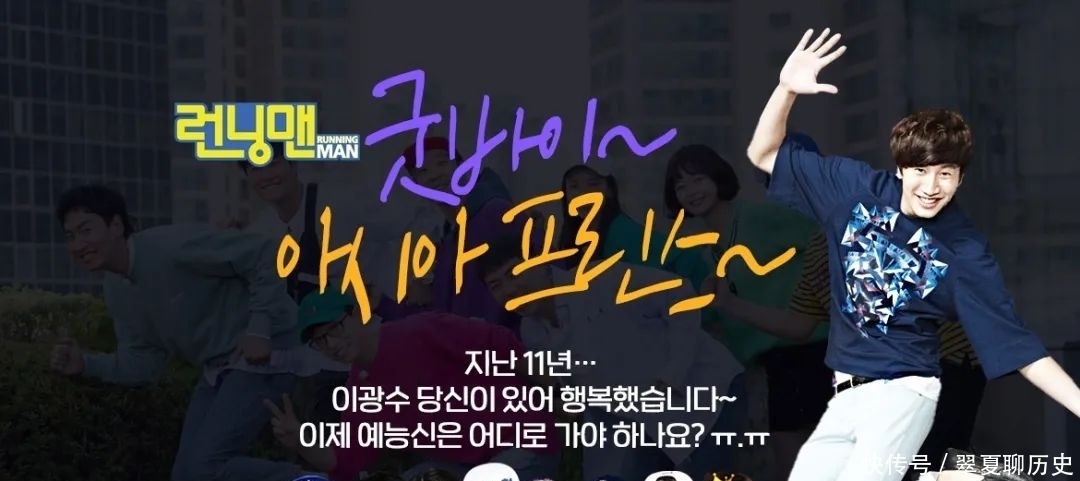 you quiz on the block|無論何時何地，綜藝都是可愛的安慰劑