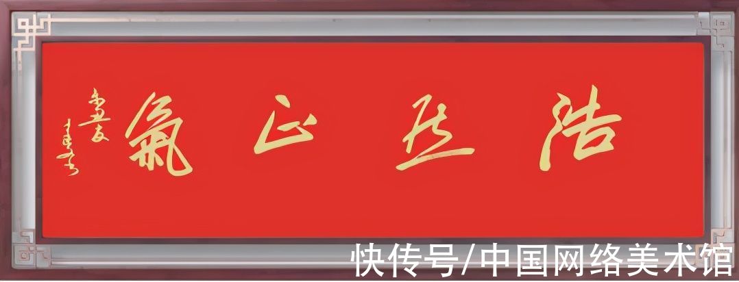 抚州日报&文人洒脱 翰墨天质一一记著名诗人、书法家熊建文