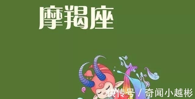 白羊|看似傻乎乎的三大星座，实则有心计、懂伪装，用一招或可将其收服