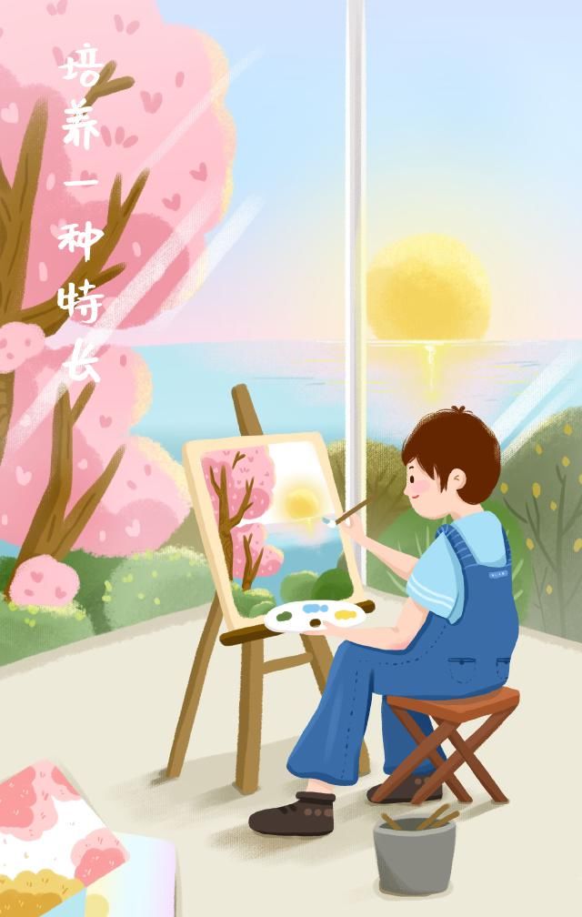 孩子|暑假，家长一定要带孩子做这10件事