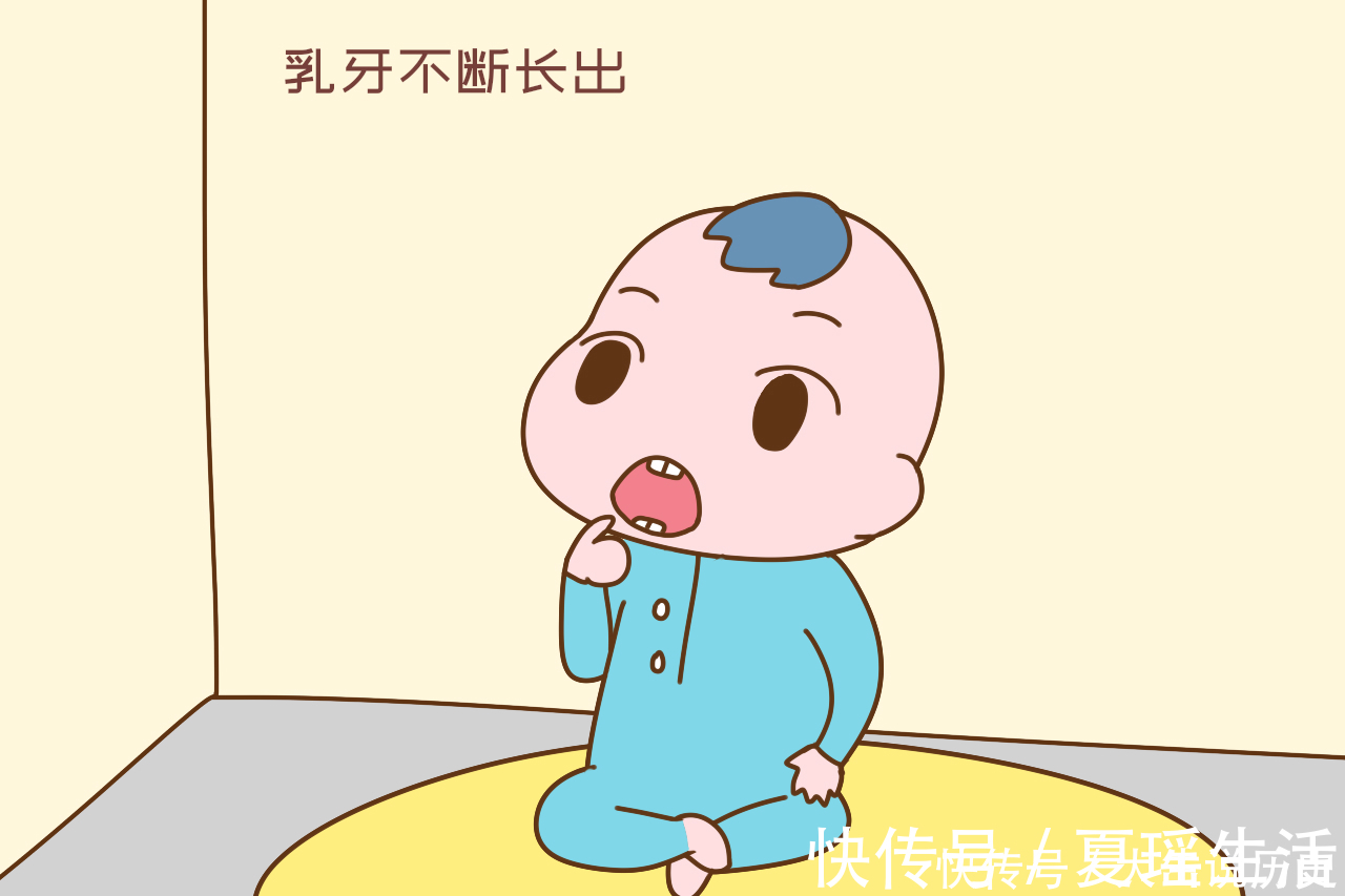 乳牙|当孩子发出以下信号,暗示该断夜奶了,继续喂对身体伤害大