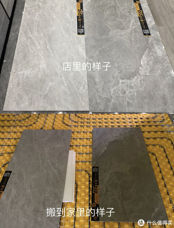 花砖|如果重铺一次瓷砖，我一定坚持“8不选”，就不会花钱买教训了