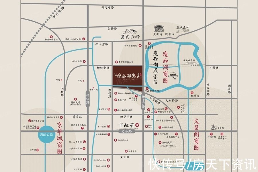 资源|盘点瘦西湖院子配套资源,价格、交通、配套看这篇就够了