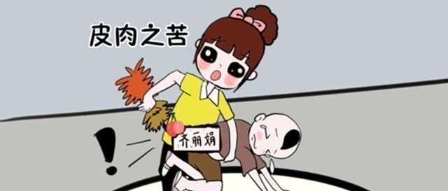 棍棒|致家长毁掉一个孩子最快的方式莫过于妈妈“打”,爸爸“宠”
