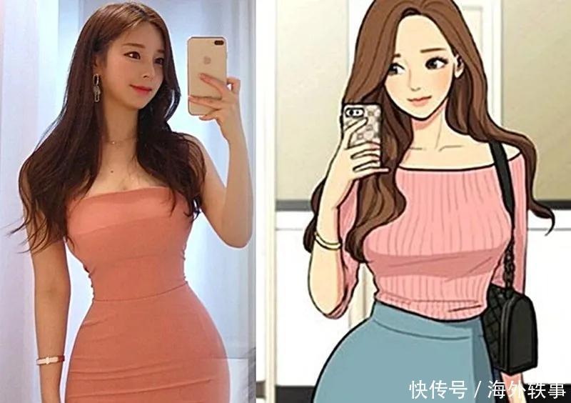 网络漫画|离婚后坚持不婚！钟爱超跑！现实中活成漫画原型的她简直酷爆了！